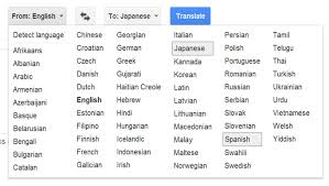 Yandex.translate works with words, texts, and webpages. Google Translate Style Select Menus Stack Overflow