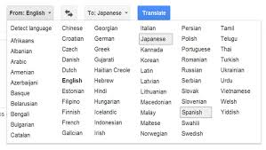 When google translate generates a translation, it looks for patterns in hundreds of millions of documents to help decide on the best translation. Google Translate Style Select Menus Stack Overflow