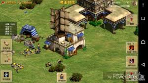 In this game, you will become the ruler of a small. Age Of Empire 2 Free Download For Android Frnew