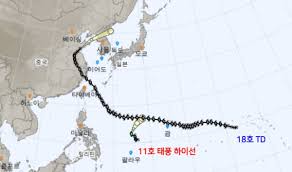 태풍 바비 현재 위치 아이콘
