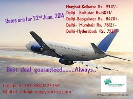Fly High With Our Lowest Rates Valid For 20th June 2014 Kids Entertainment Dubai Airlines Travel With Kids