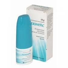 Nasonex Nasal Spray 50 Mg 140 Doses