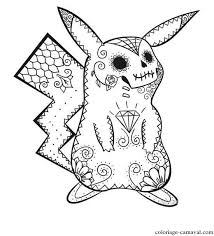 Et contribuent également à améliorer l'humeur, à dynamiser et à soulager le stress. Coloriage Pikachu Mandala Novocom Top
