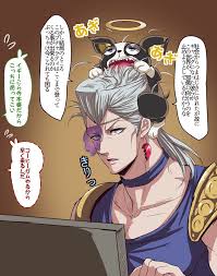 かめち on twitter jojo stardust crusaders cute anime boy jojo s bizarre adventure