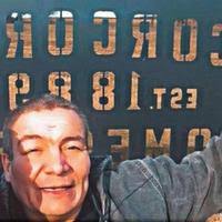 Search Michael Corcoran Obituaries and Funeral Services