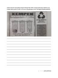 Udara dalam alam sekitar kita yang bersih dan segar juga membolehkan kita menikmati keselesaan. Ulasan Pt3