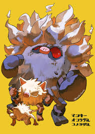 ookiitora128706, annihilape, mankey, primeape, creatures (company), game  freak, nintendo, pokemon, commentary request, highres, translation request,  anger vein, arms up, artist name, clenched hand, evolutionary line, gen 1  pokemon, grey fur, monkey ...