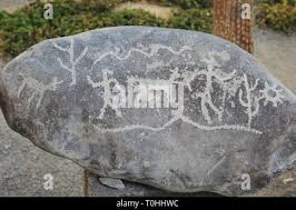 Stone Figures, Miculla Sacred Valley, Tacna, Peru, 2015. Creator: Luis  Rosendo Stock Photo