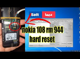 · press power button until your cell phone turns on. Nokia 108 Rm 944 Hard Reset By Miracle Box