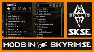 Skyrim script extender special edition install. How To Install And Use Mods Like Skyui In Cracked Skyrim Special Edition Youtube