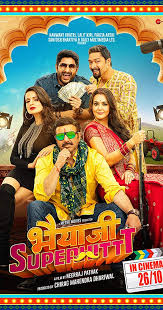 1 Bhaiyyaji Superhit Movie Image By Mev4katz If yes, you come in the true web, today you can watch bhaiyyaji superhitt for for free with full full movie watch online hd,bhaiyyaji superhitt 2014 full movie part 1 dailymotion,bhaiyyaji superhit 2014 full movie dailymotion,bhaiyyaji superhit. picsart
