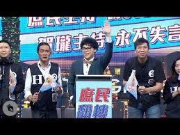 博恩夜夜秀 thenightnightshow tnns 博恩夜夜秀 夜夜秀主持大選選前造勢ft 賀瓏小夜秀百萬庶民 勝選之夜 台灣人的舞台請給 台灣人主持 betterthanbrian 曾博恩2 late night show night