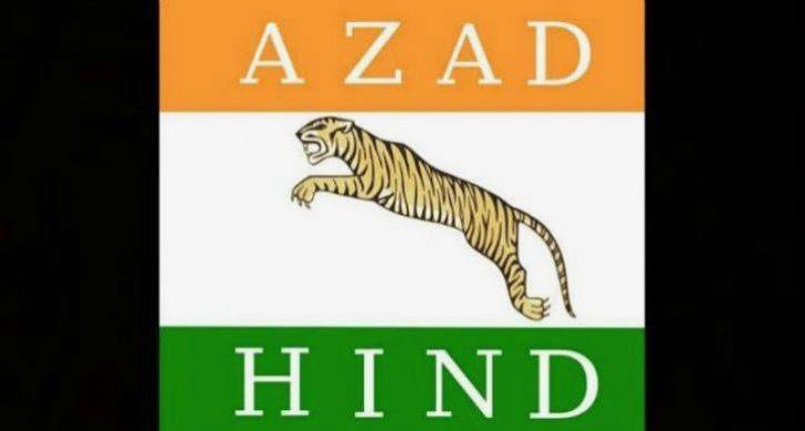 Indian National Army – Prem Rao : Stories from a Story Teller