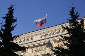 Russia To Hold Rates As Prices Keep Rising Political Issues Russia Hold On