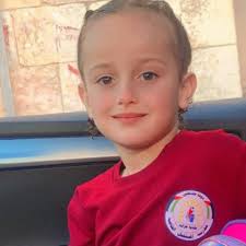 ايمان حمدان‎ (@ommohamad.hamdan.1) • Facebook