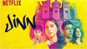 مسلسل الجن الاردني الحلقة الأخيرة Netflix Horror Series Netflix Horror Watch Hindi Movies Online