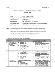 Contoh proposal usulan penelitian kuantitatif judul. Kecemerlangan Pangkat