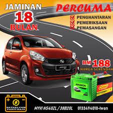 Semua kategori di bandar parit raja Bateri Com Parit Raja Home Facebook