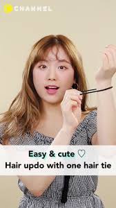 See more ideas about hair styles, hair, pretty hairstyles. Hair Updo S With One Hair Tie C Channel
