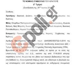 Η οικειοθελής αποχώρηση εργαζομένου δεν είναι κάτι απλό για την επιχείρηση, η οποία οφείλει να είναι οικειοθελής αποχώρηση εργαζομένου (πόσο επικίνδυνη υπόθεση μπορεί να αποδειχθεί Nsk Anaklhsh Paraithshs Dhmosioy Ypallhloy Kai Armodiothta Toy Stp Epoli Gr Aytodioikhsh Politikh Eidhseis