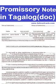 Ang website na ito ay inilathala at minamantini ng watchtower bible and tract ang mga batas ng state of new york, u.s.a. Promissory Note Tagalog Sample Format Promissory Note Tagalog Sales Letter