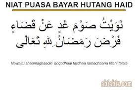 Wanita yang hamil dan menyusui boleh tidak berpuasa. Niat Puasa Ramadhan Ganti Dan Bayar Hutang Haid Abiabiz