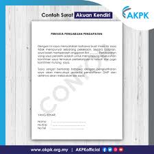 Tujuan penyediaan akaun pendapatan dan perbelanjaan. Contoh Agensi Kaunseling Dan Pengurusan Kredit Akpk Facebook