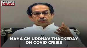 A setback for uddhav thackeray? Maharashtra Covid Spike Raises An Alarm Cm Uddhav Thackeray Urges People To Not Let The Guards Down