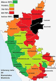 Karnataka from mapcarta, the open map. Karnataka Wikipedia