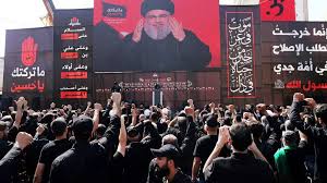 Roadside bomb kills 5 on ashura day. Ashura Legacy Lies At The Heart Of The Axis Of Resistance Tehran Times