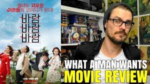 Produced by na pd this show is about veteran actors traveling around the world with the. What A Man Wants 2018 Korean Movie Review Imtat