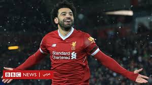 لماذا الدرر السنية؟ أقسام الموقع. Ù‡Ù„ ÙŠØµØ¨Ø­ Ù…Ø­Ù…Ø¯ ØµÙ„Ø§Ø­ Ø£ÙØ¶Ù„ Ù„Ø§Ø¹Ø¨ ÙÙŠ Ø§Ù„Ø¹Ø§Ù„Ù… Bbc News Ø¹Ø±Ø¨ÙŠ