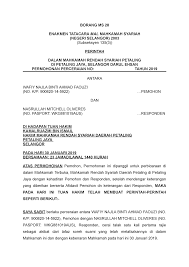 pətalɪŋ dʒaja), commonly called pj by the locals, is a city in petaling district, in the state of selangor, malaysia. N00tzb8a1lfkfm