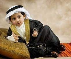 تفسير ابن الاخ في الحلم رؤية ابن اخي في المنام تفسير حلم الحلم المنام ابن سيرين تفسير الاحلام baby girl images muslim kids cute little baby