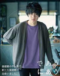 suda masaki twitter search fashion branding menswear movie couples