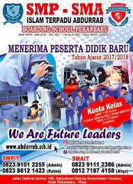 Nah sekarang tidak perlu pusing memikirkannya, kakak ada rekomendasi nih buat adik adik yang rencananya akan masuk kuliah lagi, kakak rekomendasikan di sma. Download Poster Promosi Sekolah Gratis
