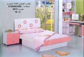 غرف نوم اطفال مودرن 2019 دمياط Images Gallery