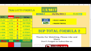 Thai Lotto Vip 01 05 2017 Total 3up Youtube