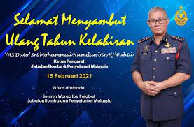 Ketua pengarah jabatan bomba dan penyelamat malaysia, datuk mohamad hamdan wahid menjelaskan kronologi kejadian itu kepada media. Jabatan Bomba Penyelamat Malaysia Fire Rescue Department Of Malaysia Ø§Ù„ØµÙØ­Ø© Ø§Ù„Ø±Ø¦ÙŠØ³ÙŠØ© ÙÙŠØ³Ø¨ÙˆÙƒ