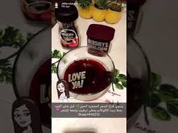 خلطة قناع الشعر المعجزة مع الدليل من سناب دكتوره هند Youtube