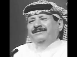 قصيدة يا عيد خلف بن هذال العتيبي Youtube