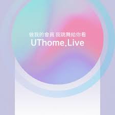 主人的深夜極致調教⋯ 你怎麼能捨得...