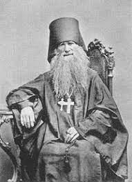 Житие святого, иконы преподобного серафима, хроника жизни и подвигов, молитвы, службы святому, библиография, памятные места, статьи, новости. Nomer 14 Pravda I Vymysly O Zhizni Shiigumena Serafima Po Knige Letopis Serafimo Diveevskogo Monastyrya Pravoslavnyj Zhurnal Blagodatnyj Ogon