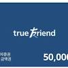 미래에셋대우증권 earnings revision을 매주 월요일 아침 확인하자! Https Encrypted Tbn0 Gstatic Com Images Q Tbn And9gcr0epn85qw7abj6czkqce0totwn9w3a5zin8aixuomqduzqwlx Usqp Cau