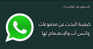 بنات العرب جديد على البث المباشر رقص ودلع وإغراء tango كلام +18 فضائح العرب. Ujkln16kkz4vnm