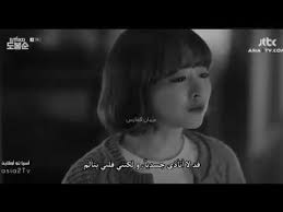 فان كانت الزهور قد جفت و ضاع عبيرها. Ø§Ù„Ù…Ø¬Ø±ÙˆØ­ Ù…Ù† Ø¹Ø§Ø¦Ù„ØªÙ‡ Ù„Ø§ ÙŠØ´ÙÙ‰ Ø§Ø¨Ø¯Ø§ Youtube