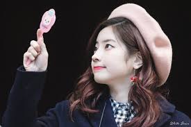 Dedicated To Female Kpop Idols Twice Dahyun Twitter Header Aesthetic Reality Tv
