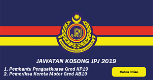 Jawatan kosong di jabatan imigresen malaysia. Jawatan Kosong 2019 Di Jabatan Pengangkutan Jalan Malaysia Jpj