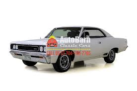 Image result for Black 1967 AMC