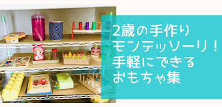 ずぼらどんとこい！/理系に強い子に育てる |